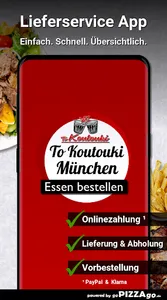 To Koutouki München screenshot 0