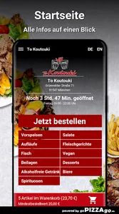 To Koutouki München screenshot 1