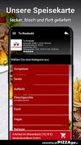 To Koutouki München screenshot 3