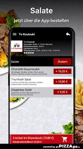 To Koutouki München screenshot 4
