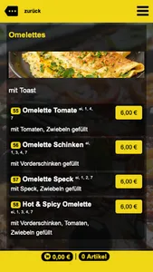 Hot & Spicy screenshot 1