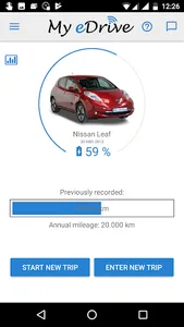 My eDrive screenshot 0