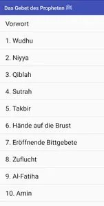 Das Gebet des Propheten ﷺ screenshot 1