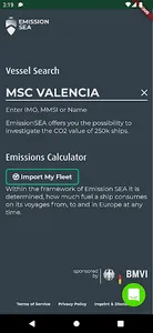 EmissionSEA screenshot 1