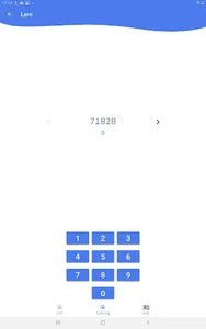 Euler's Number screenshot 9