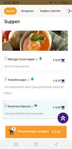 Kanchana Authentic Kitchen screenshot 3