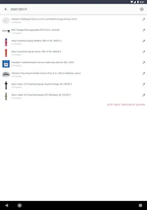 Konrad Kleiner eShop screenshot 14