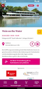 Weinfestival Koblenz screenshot 4