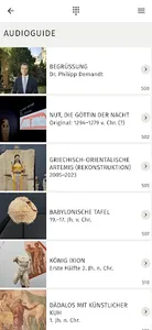 Maschinenraum der Götter screenshot 1