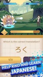 kawaiiDungeon - Learn Japanese screenshot 1