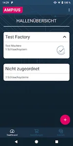 AMPIUS screenshot 1