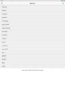 Women’s Guide screenshot 4