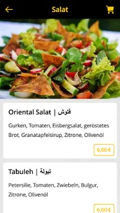 Khater's Snack &Gebäck Detmold screenshot 2
