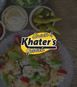 Khater's Snack &Gebäck Detmold screenshot 4