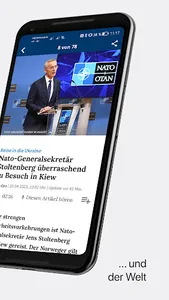 noz News screenshot 1