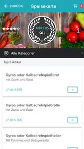 Rhodos Grill screenshot 9