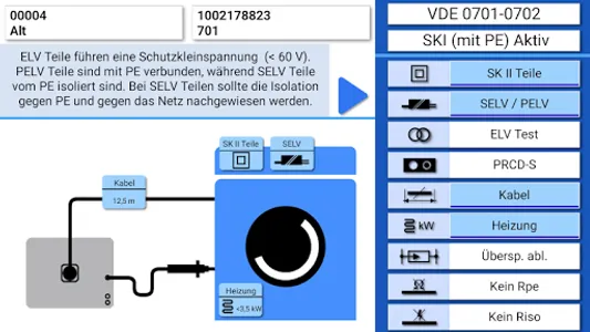 Test-Master screenshot 1