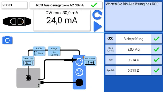 Test-Master screenshot 5