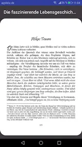 Lebensgeschichte des Propheten screenshot 1