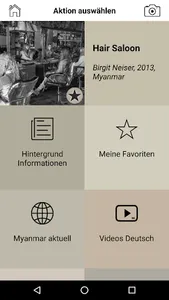 Inflections screenshot 3