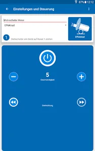 Snoezelen® TouchControl screenshot 11