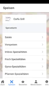 Corfu Grill screenshot 1