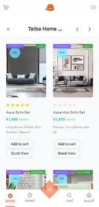 Teiba Home screenshot 16