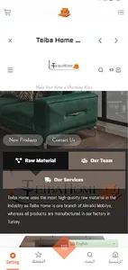 Teiba Home screenshot 4