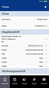 TOPIX screenshot 2