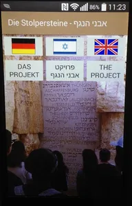 Stolpersteine - אבני הנגף באשפ screenshot 0