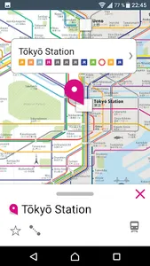 Tokyo Rail Map screenshot 1