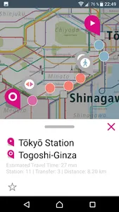 Tokyo Rail Map screenshot 6