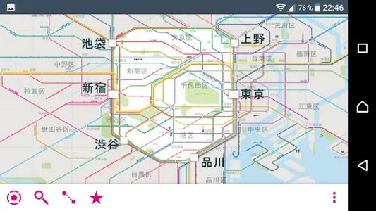 Tokyo Rail Map screenshot 8