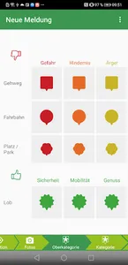 GehCheck screenshot 7