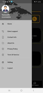 Pasco screenshot 4