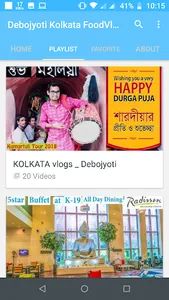 Debojyoti FoodVlogs screenshot 2