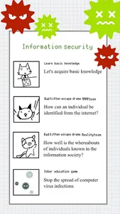 Defend you from Eavesdropping screenshot 3
