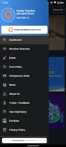 Rajkot Engineering Association screenshot 1