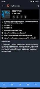 Rajkot Engineering Association screenshot 2