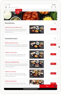 Tandoori Express screenshot 4