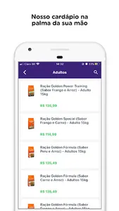 AmoPet Shop screenshot 2