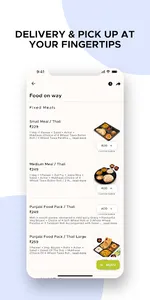 Food On Way screenshot 12