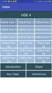 HSK 4 Learn Mandarin Chinese screenshot 2