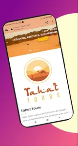 EGT TAMANRASSET screenshot 0