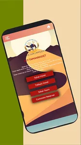 EGT TAMANRASSET screenshot 1