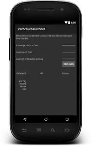 Kabel und Strom screenshot 2