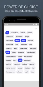 Rndm Gnrtr screenshot 0