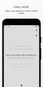Vishnu Sahasranama Stotra screenshot 0