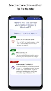 Mobile to PC File Transfer screenshot 0