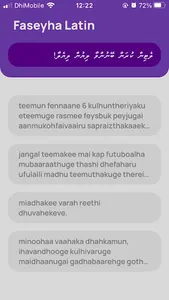 Faseyha Latin screenshot 2